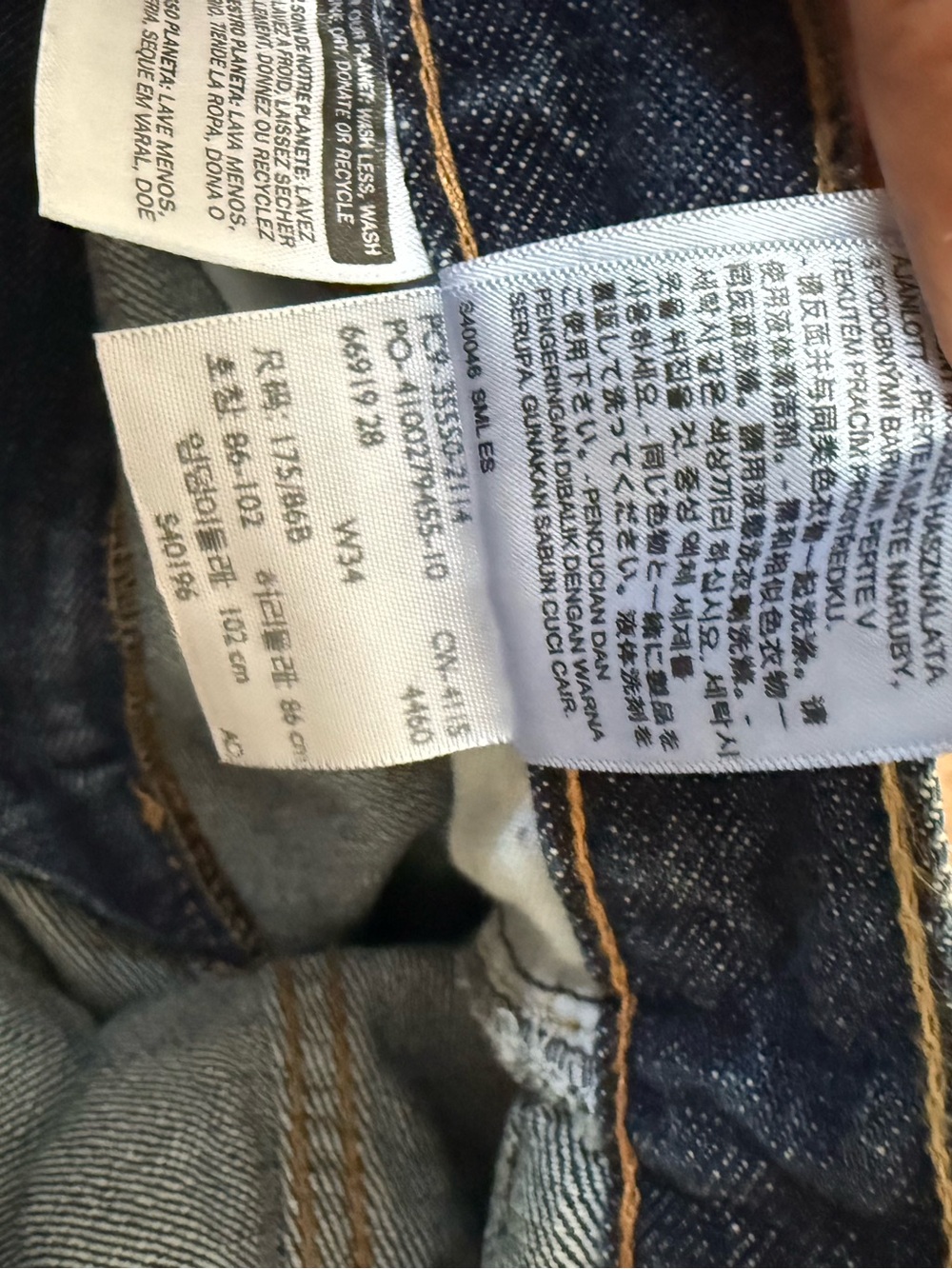 Levi’s 550 Relaxed Fit Denim Shorts Men’s W34 Dark Blue Jorts - Picture 5 of 5